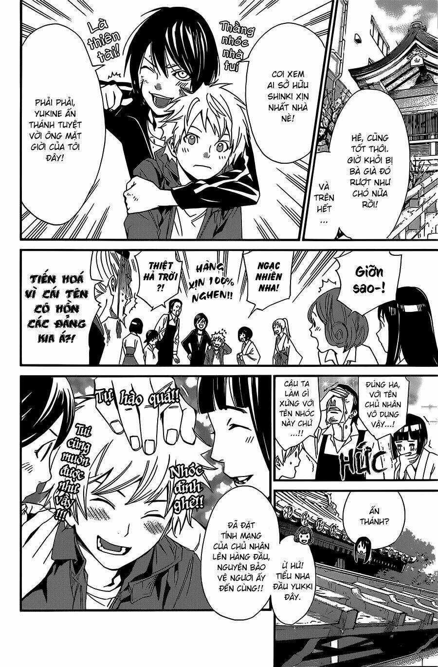 Noragami - Chapter 22 - Trang 30