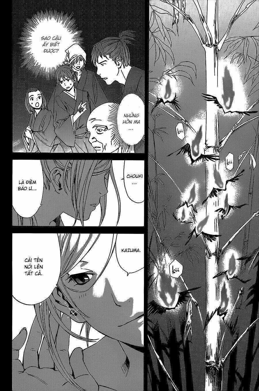 Noragami - Chapter 23 - Trang 15