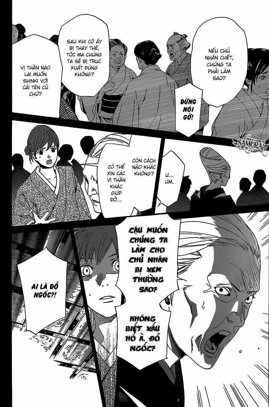 Noragami - Chapter 23 - Trang 21