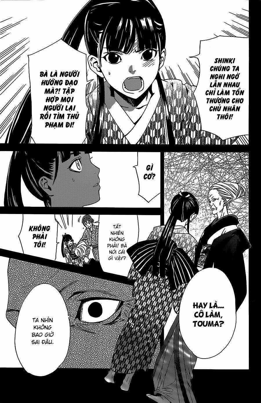 Noragami - Chapter 23 - Trang 22