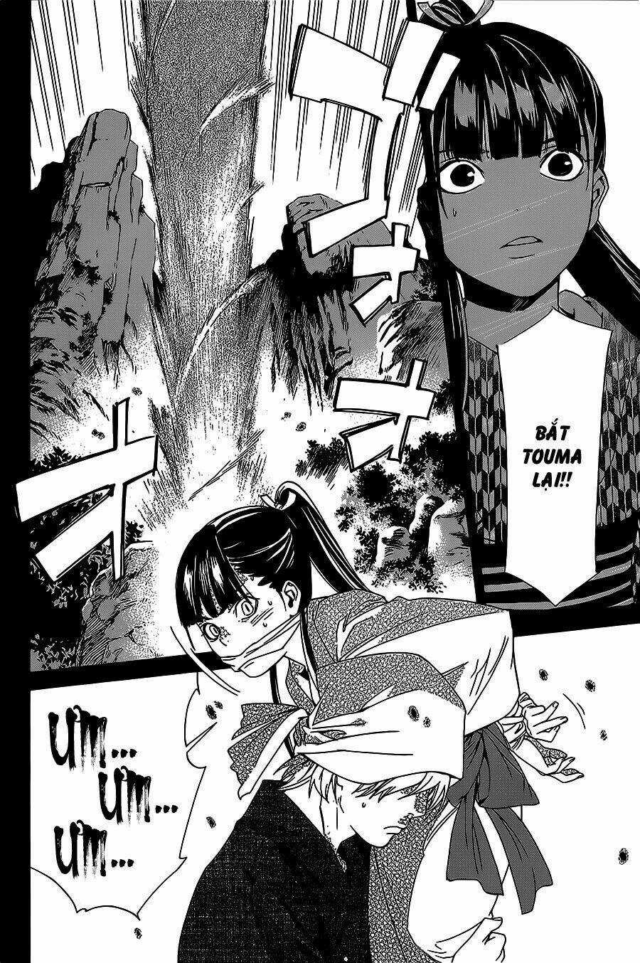 Noragami - Chapter 23 - Trang 23