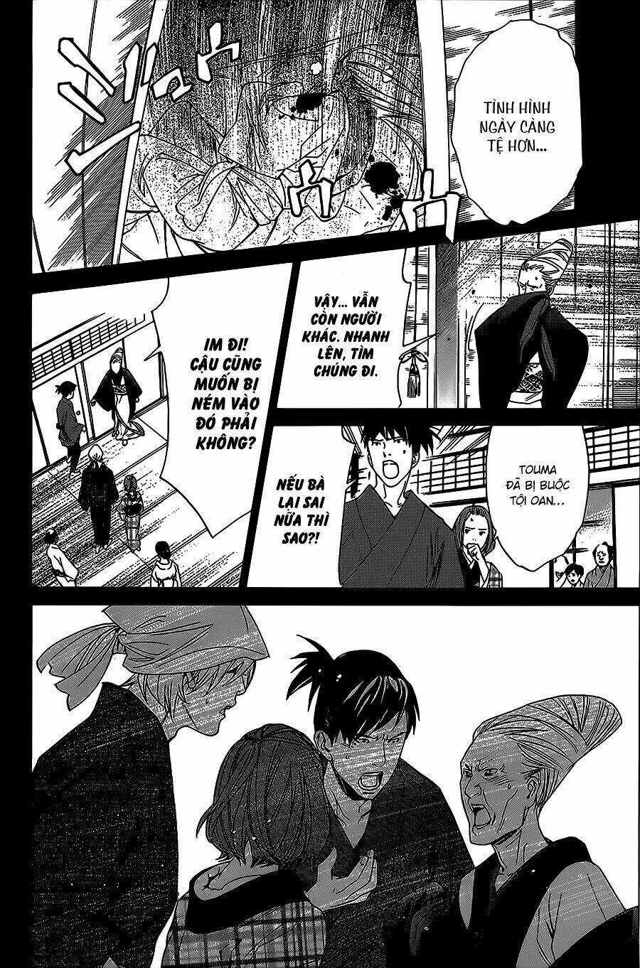 Noragami - Chapter 23 - Trang 27