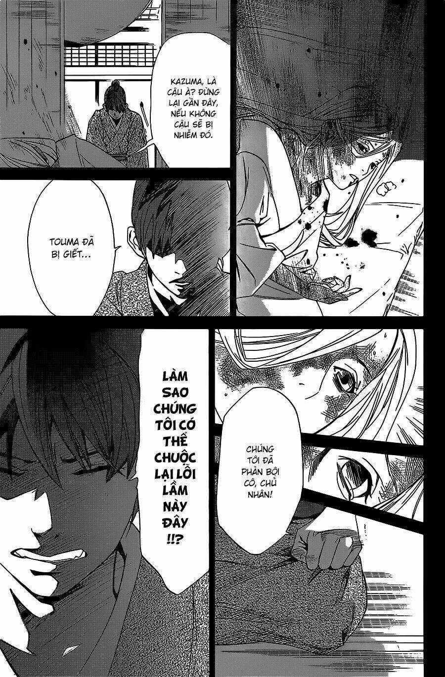 Noragami - Chapter 23 - Trang 30