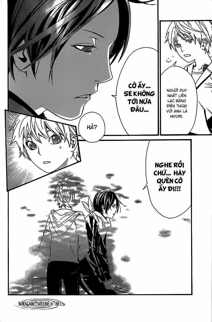Noragami - Chapter 23 - Trang 44