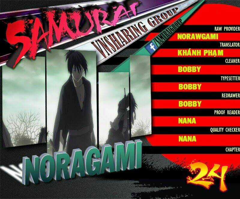Noragami - Chapter 24 - Trang 1
