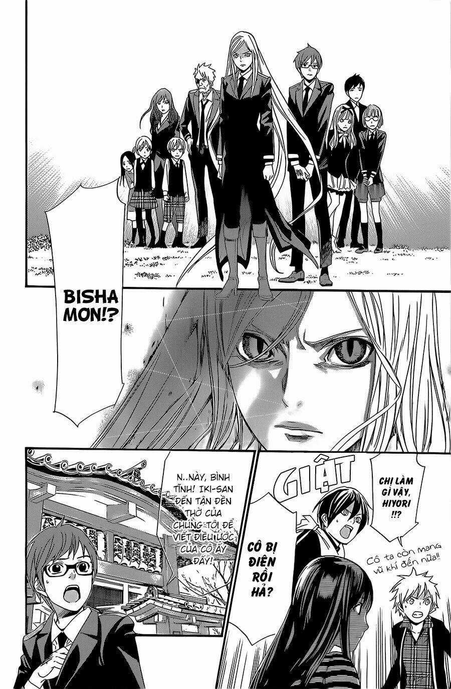 Noragami - Chapter 24 - Trang 18