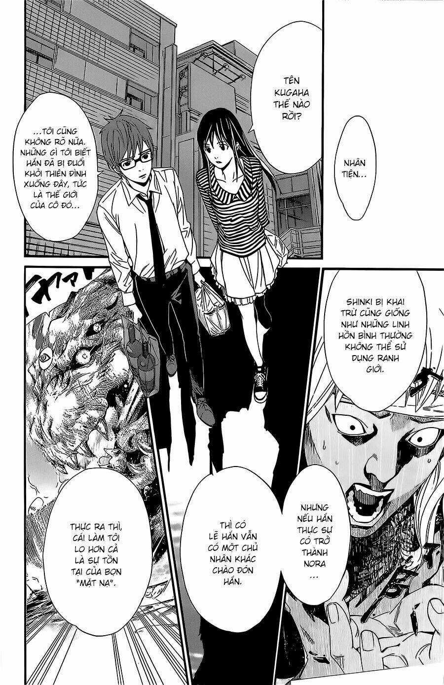 Noragami - Chapter 24 - Trang 25