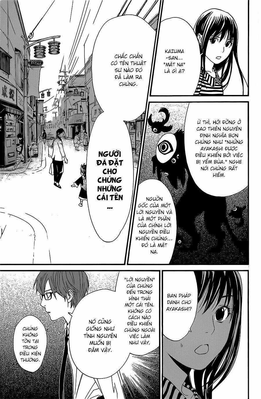 Noragami - Chapter 24 - Trang 26