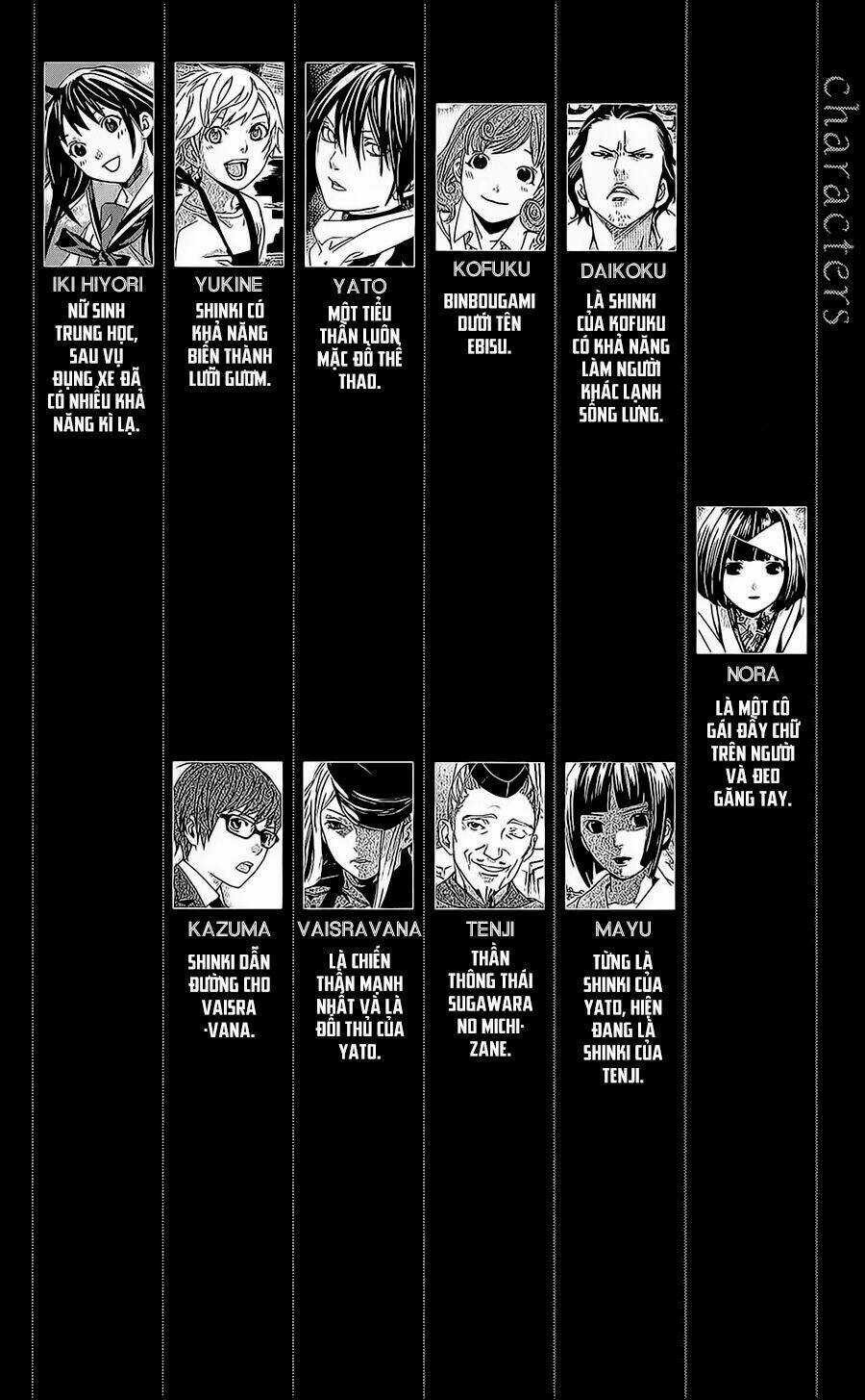 Noragami - Chapter 24 - Trang 4