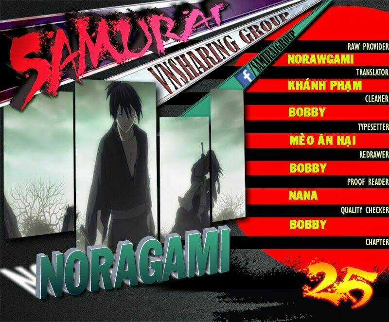 Noragami - Chapter 25 - Trang 1