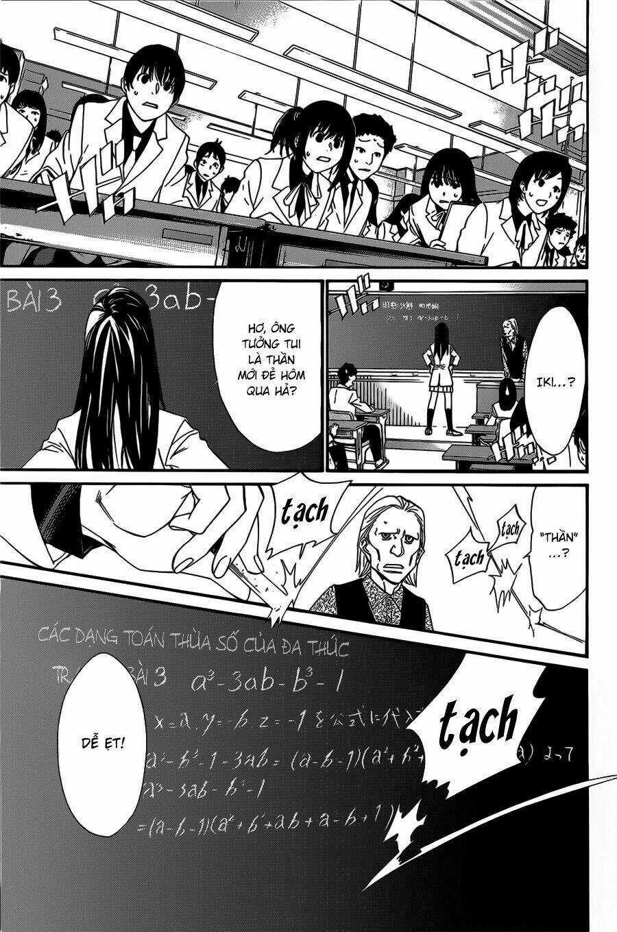 Noragami - Chapter 25 - Trang 13