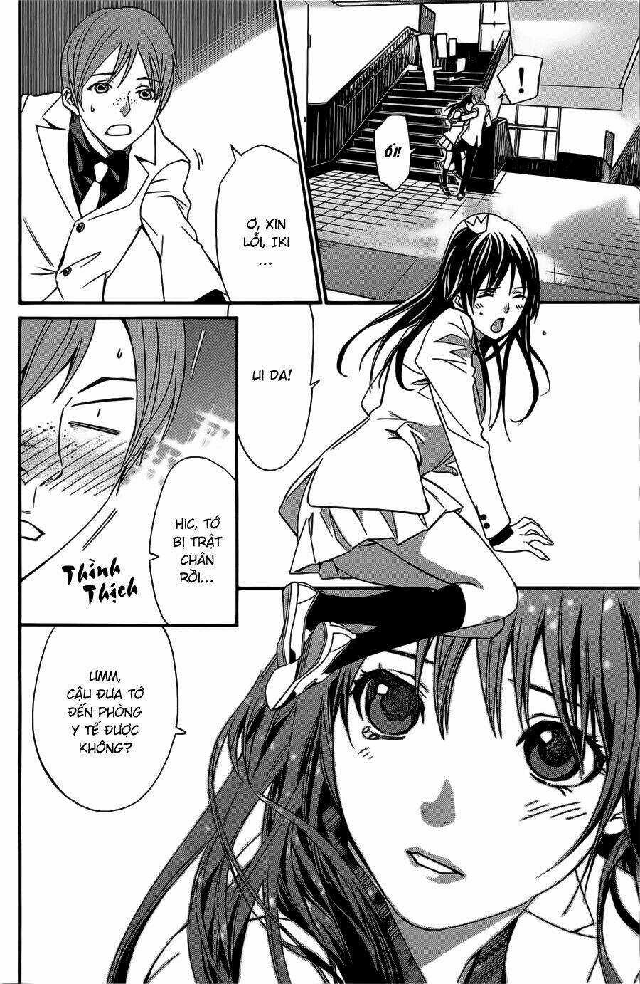 Noragami - Chapter 25 - Trang 18