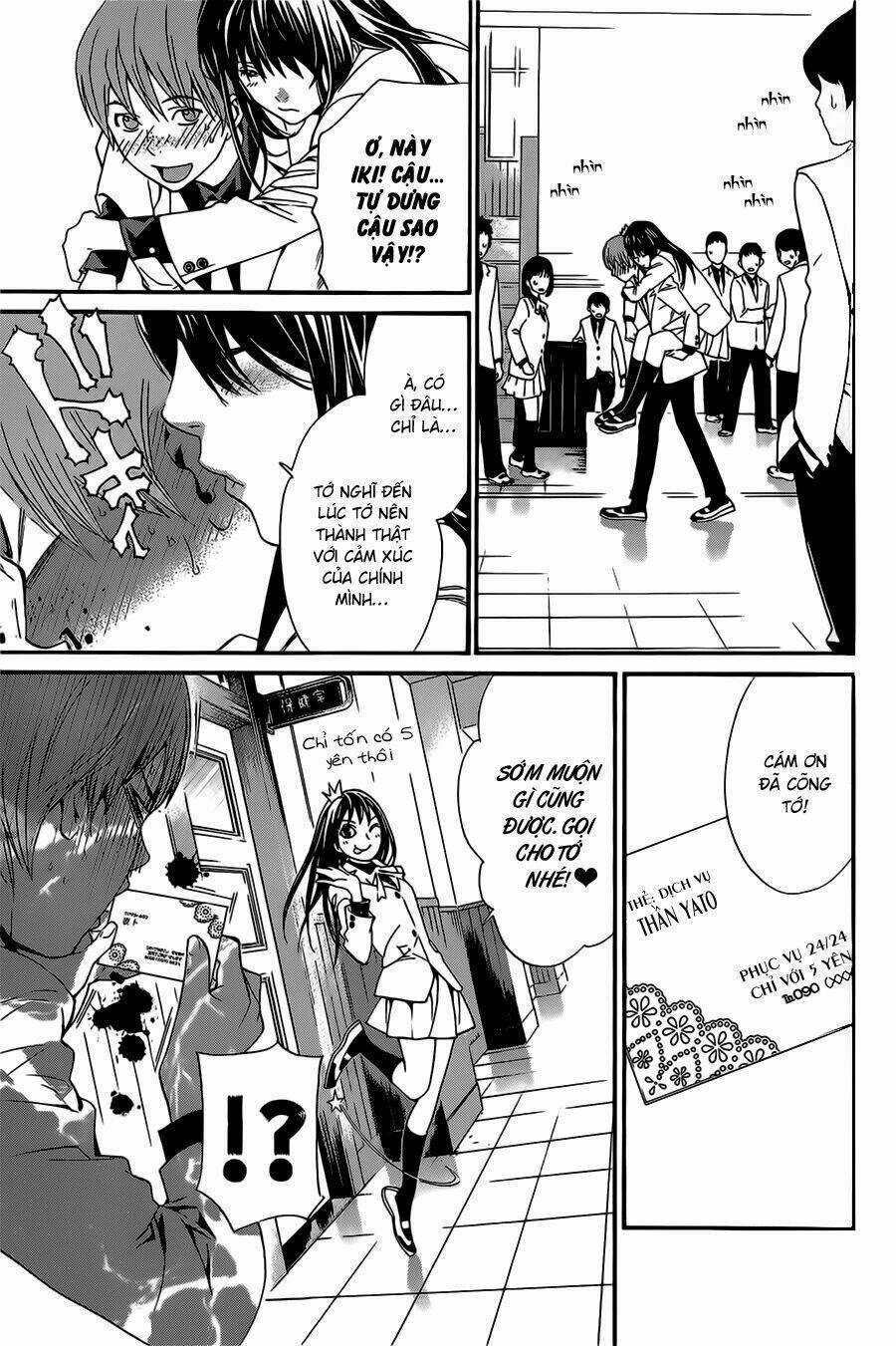 Noragami - Chapter 25 - Trang 19