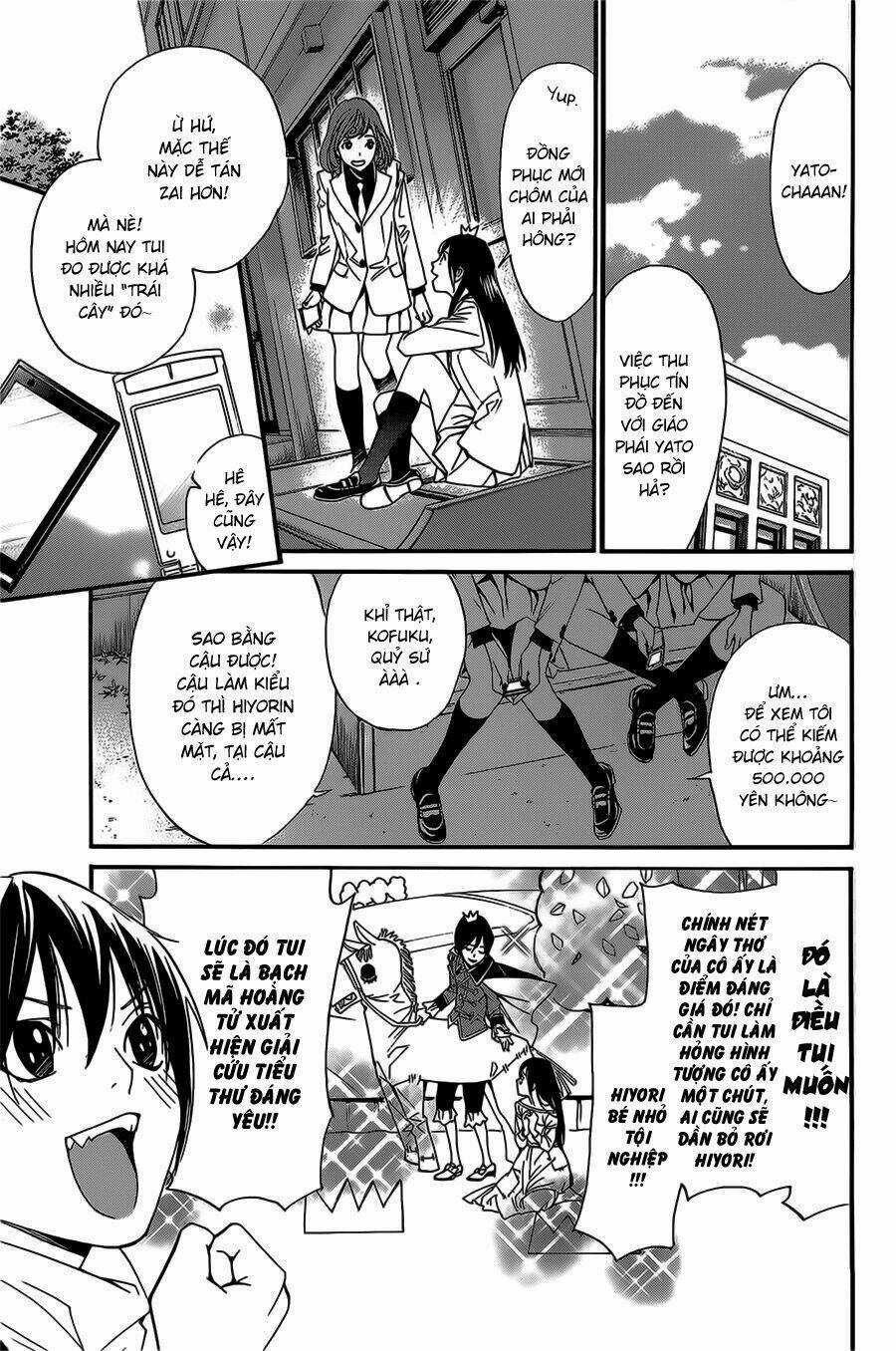 Noragami - Chapter 25 - Trang 21