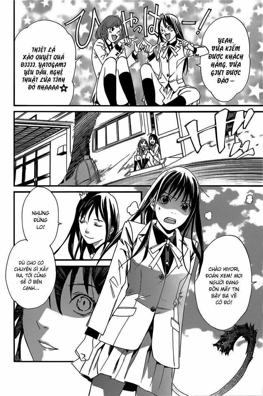 Noragami - Chapter 25 - Trang 22