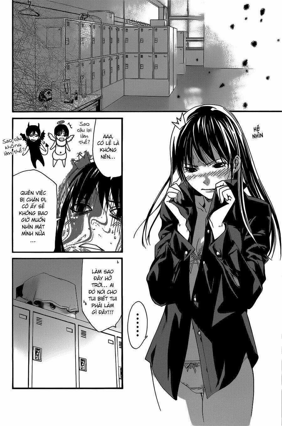 Noragami - Chapter 25 - Trang 26