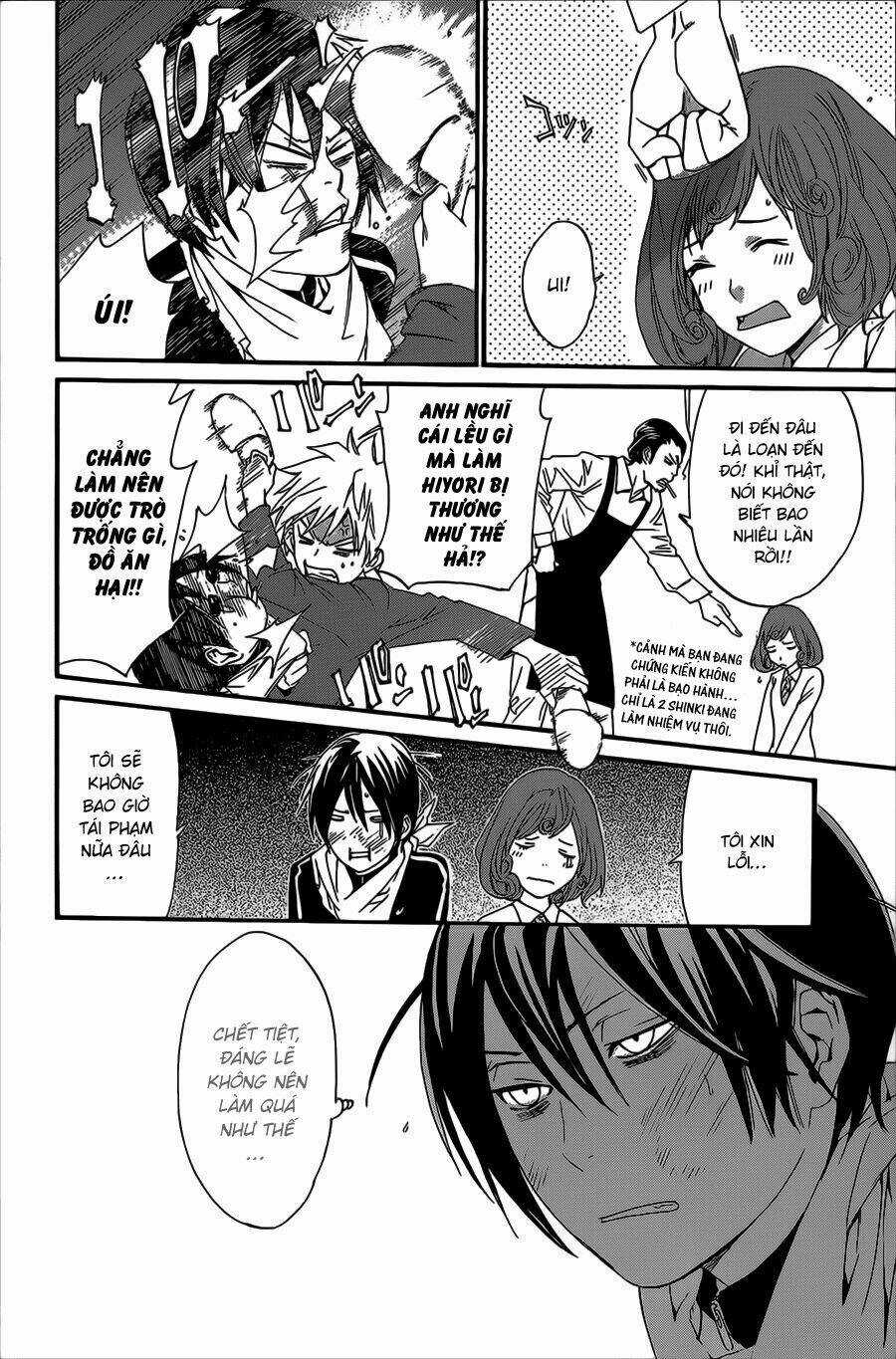 Noragami - Chapter 25 - Trang 40