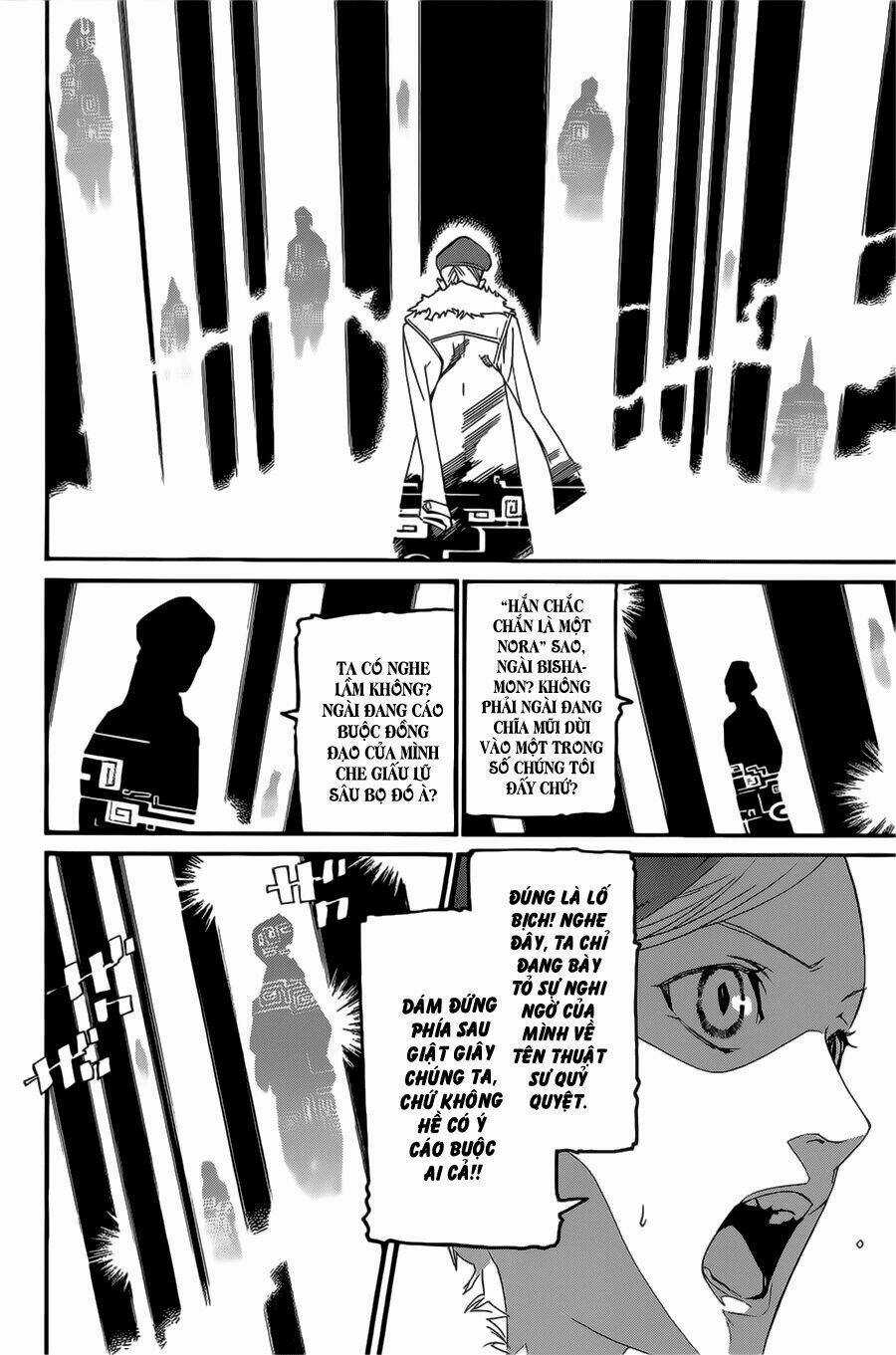 Noragami - Chapter 25 - Trang 6