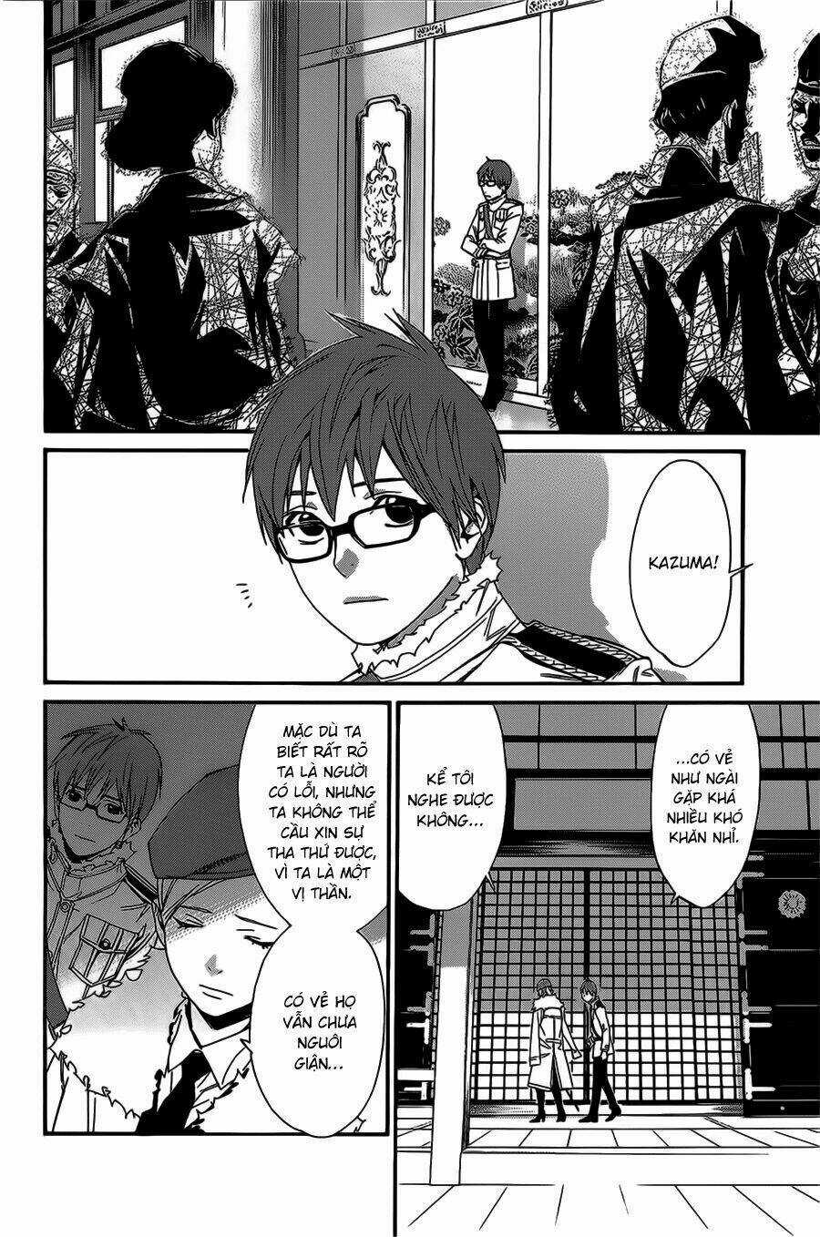 Noragami - Chapter 25 - Trang 8