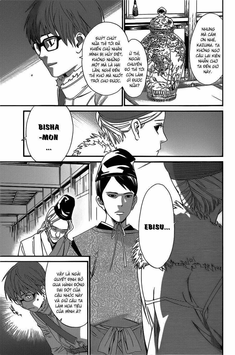 Noragami - Chapter 25 - Trang 9