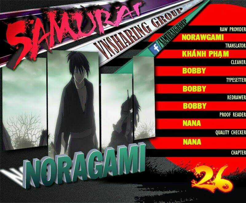 Noragami - Chapter 26 - Trang 1