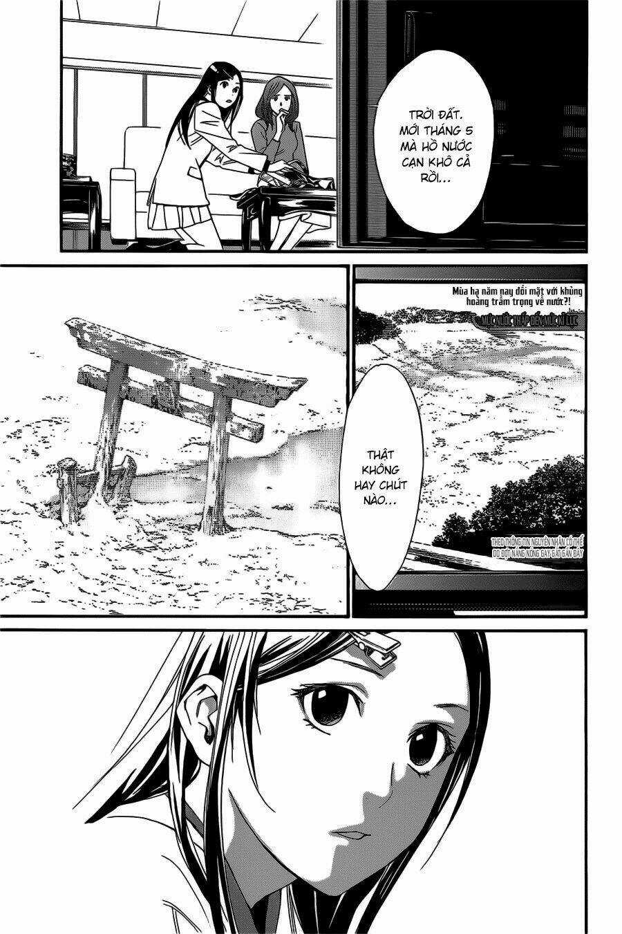 Noragami - Chapter 26 - Trang 2