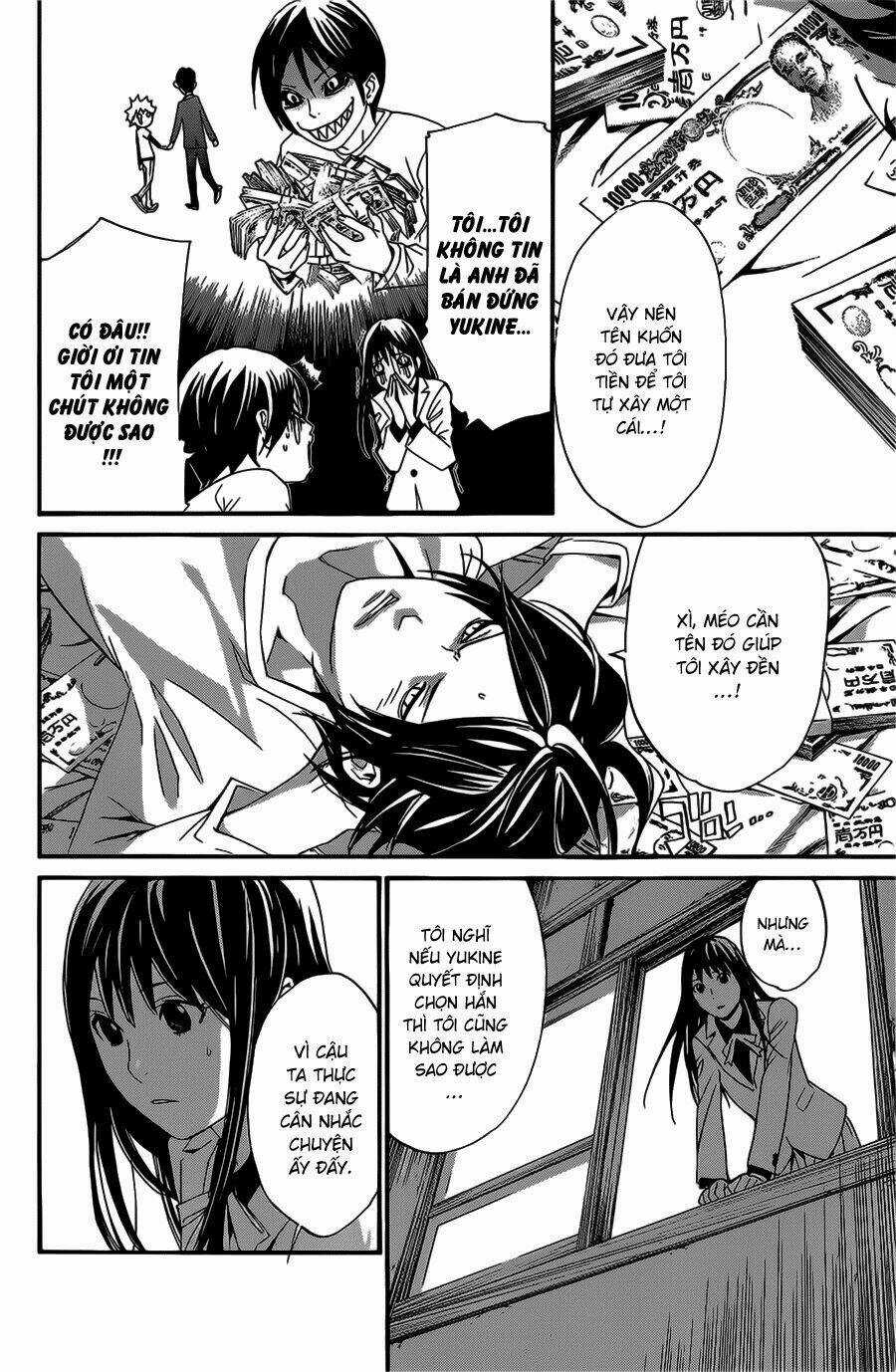 Noragami - Chapter 26 - Trang 11