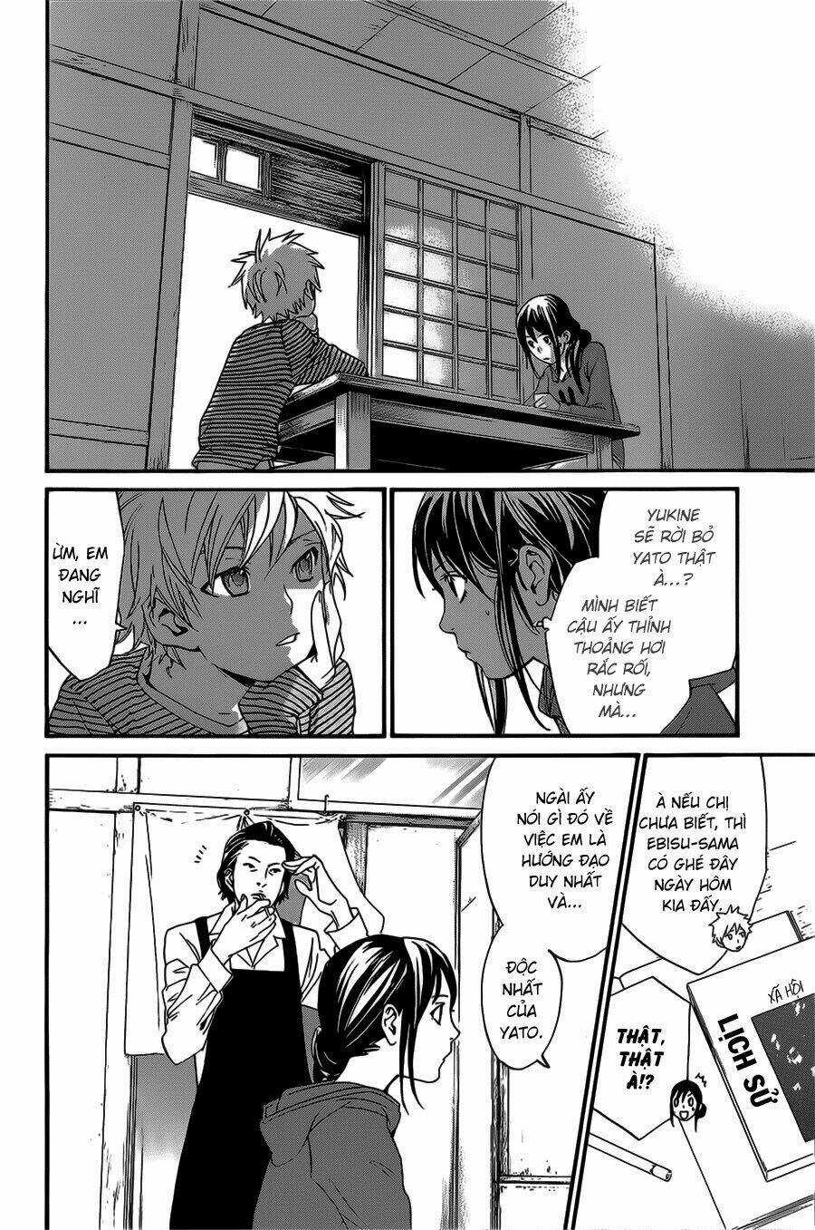 Noragami - Chapter 26 - Trang 13