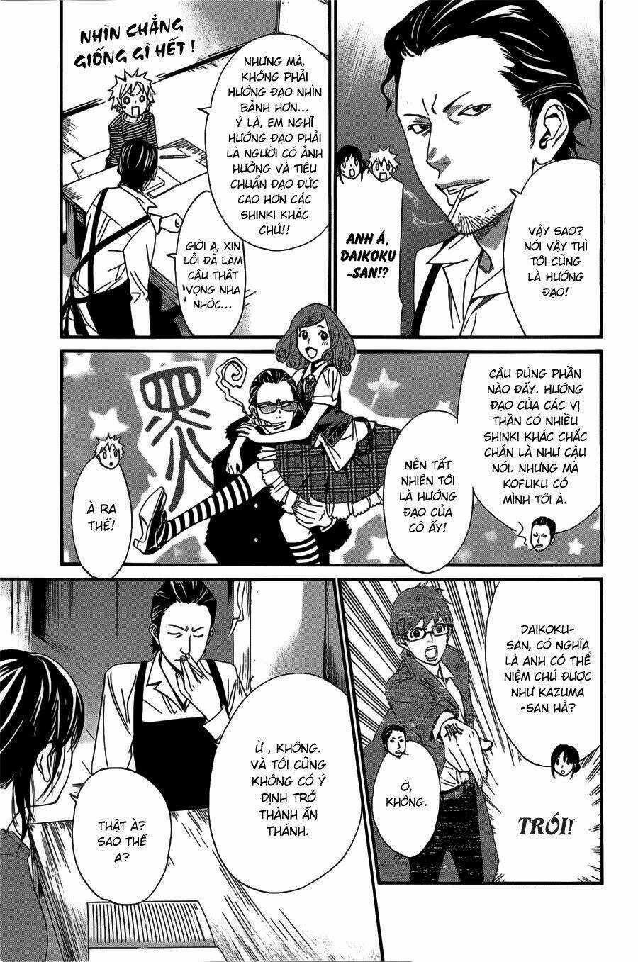 Noragami - Chapter 26 - Trang 14