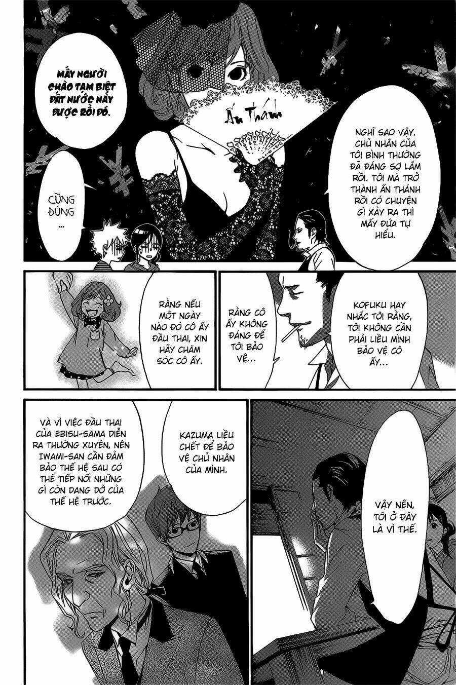 Noragami - Chapter 26 - Trang 15