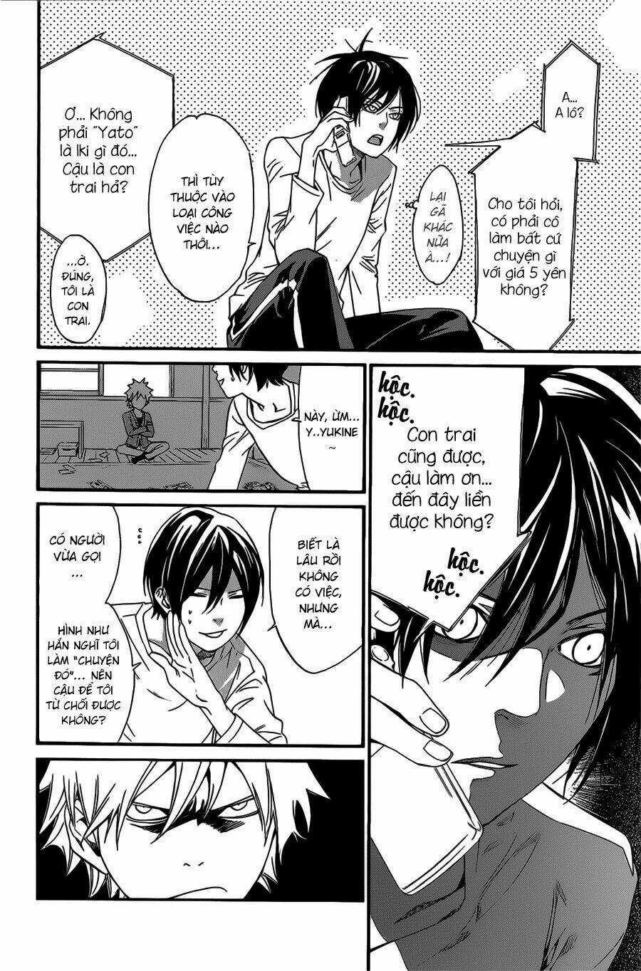 Noragami - Chapter 26 - Trang 19