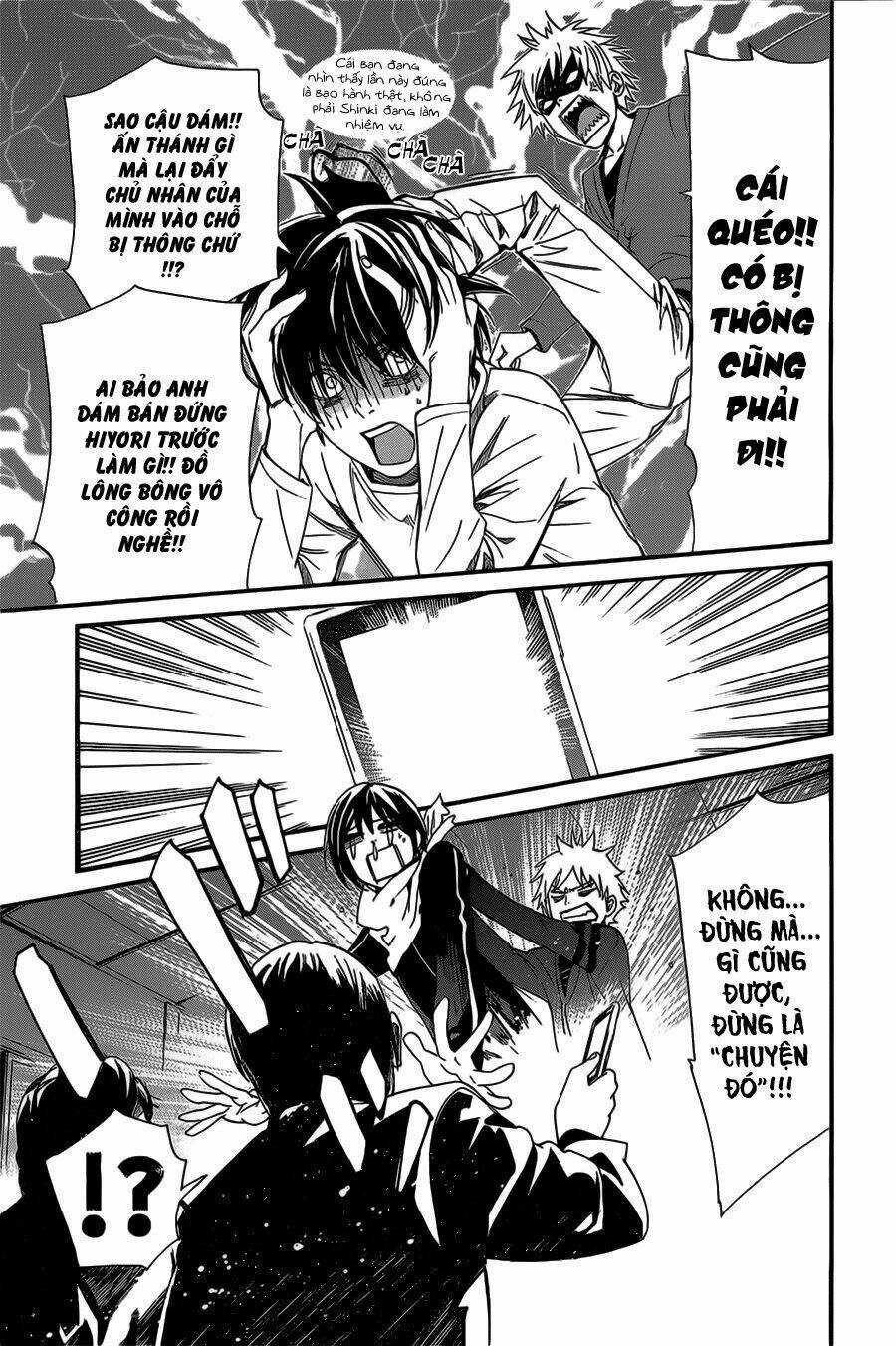 Noragami - Chapter 26 - Trang 20