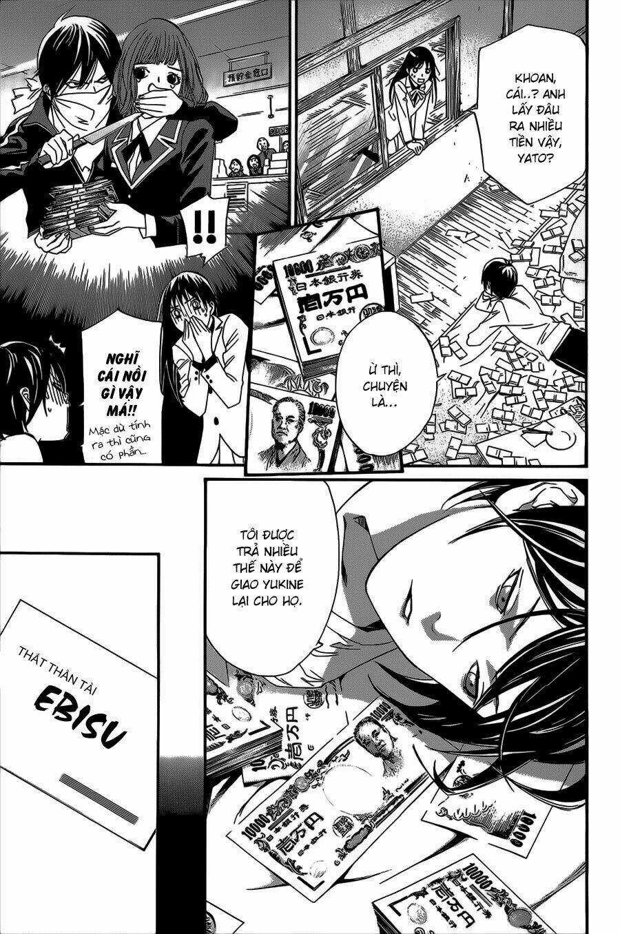 Noragami - Chapter 26 - Trang 6