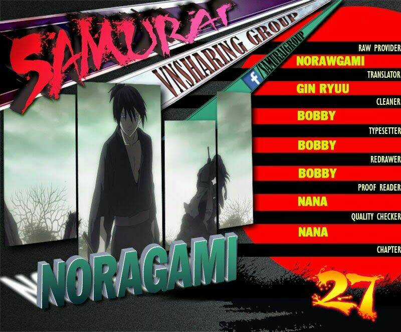 Noragami - Chapter 27 - Trang 1