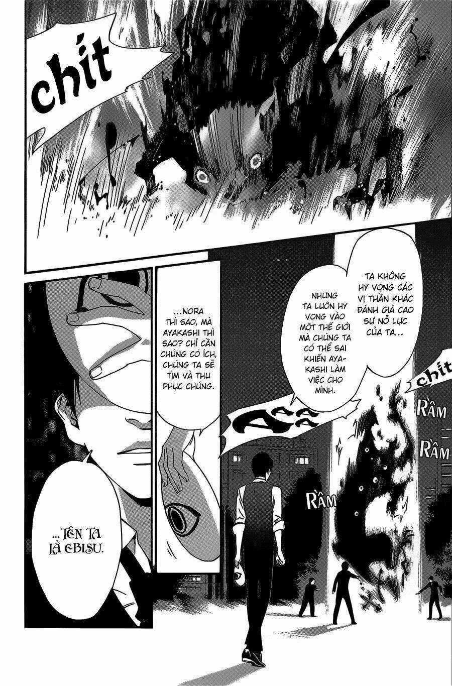 Noragami - Chapter 27 - Trang 14