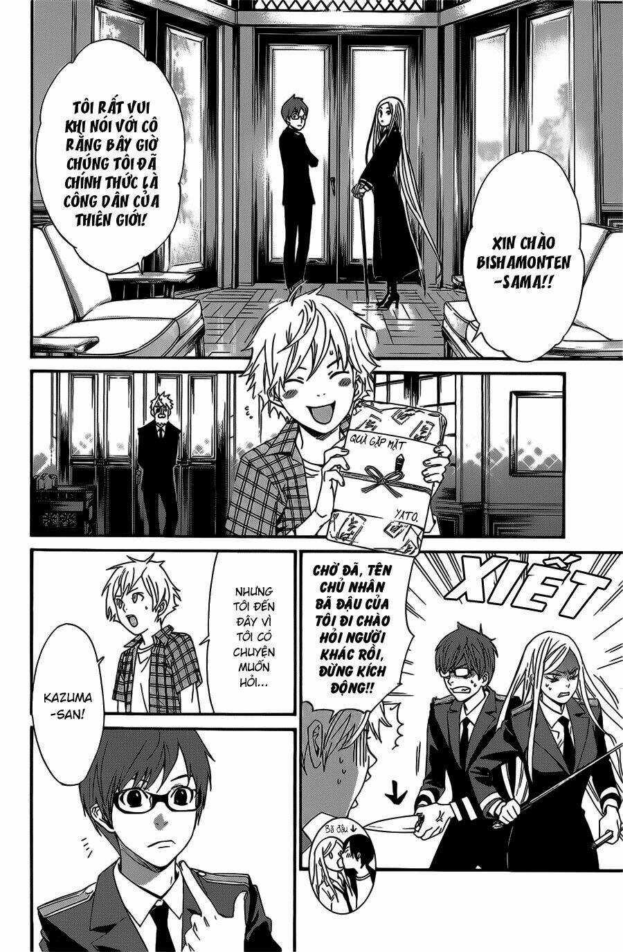 Noragami - Chapter 27 - Trang 16