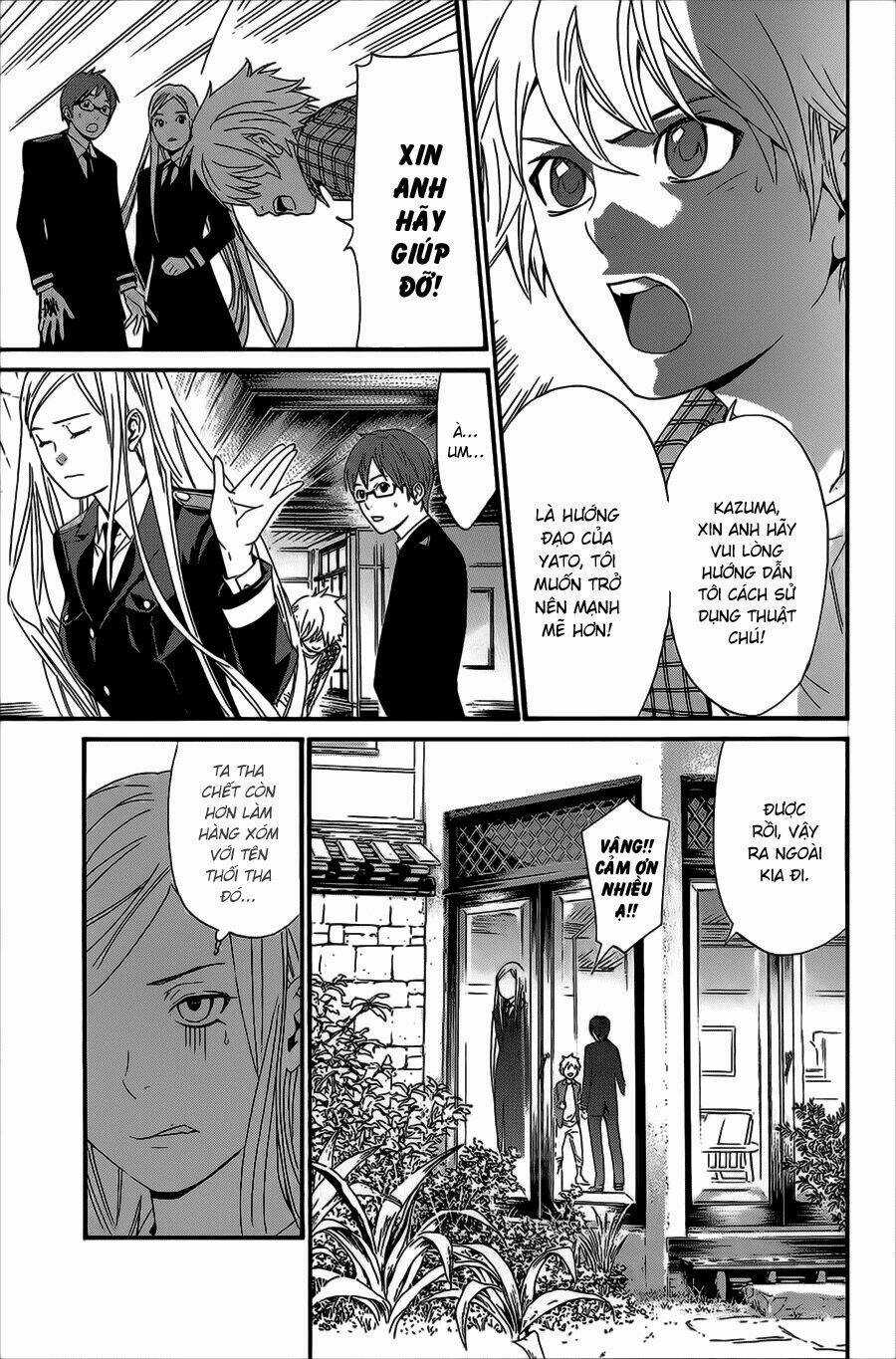 Noragami - Chapter 27 - Trang 17