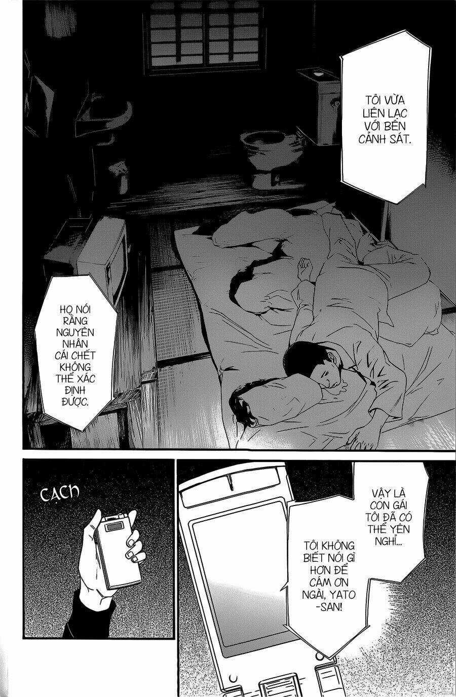 Noragami - Chapter 27 - Trang 34