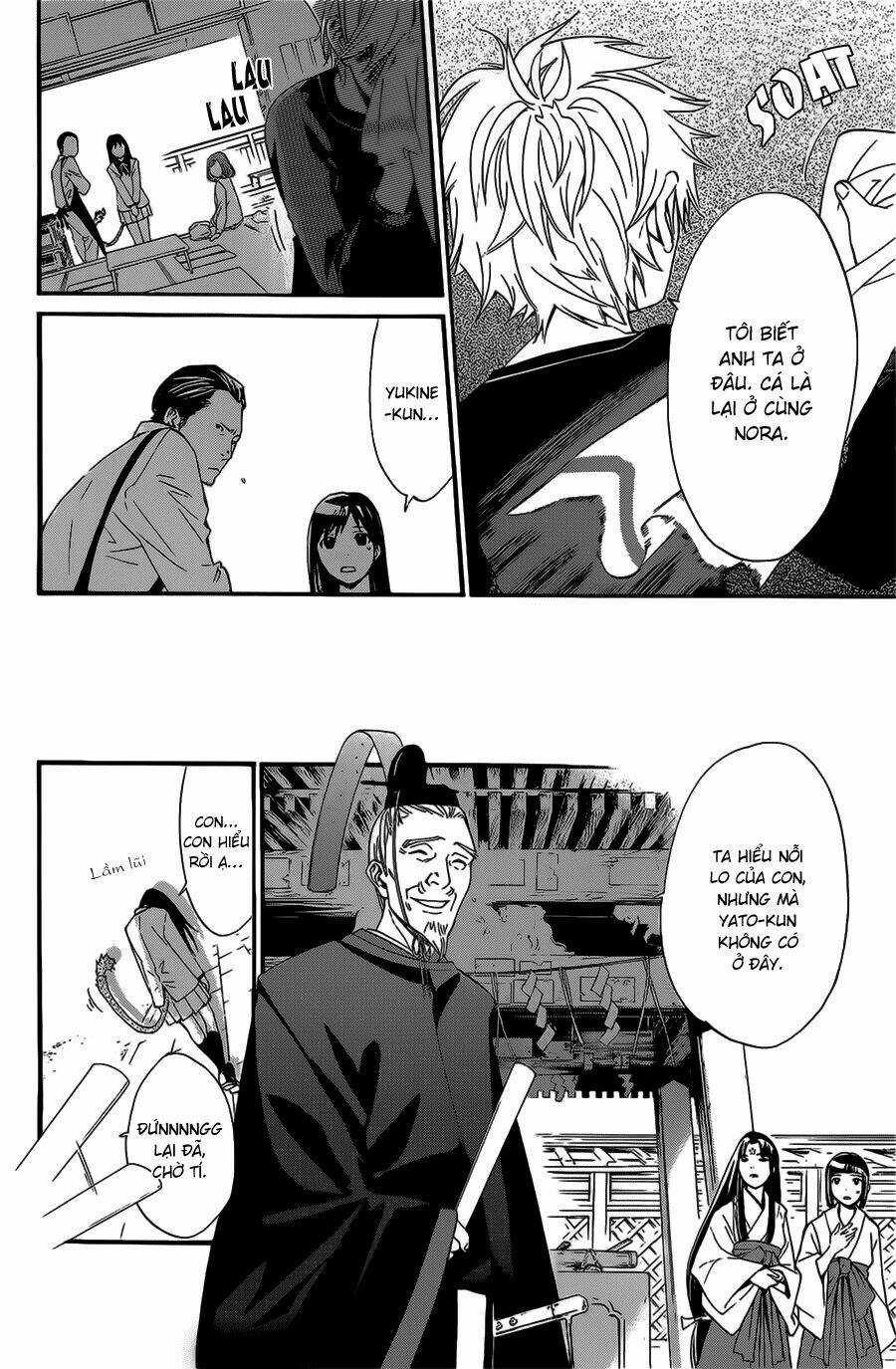 Noragami - Chapter 28 - Trang 13