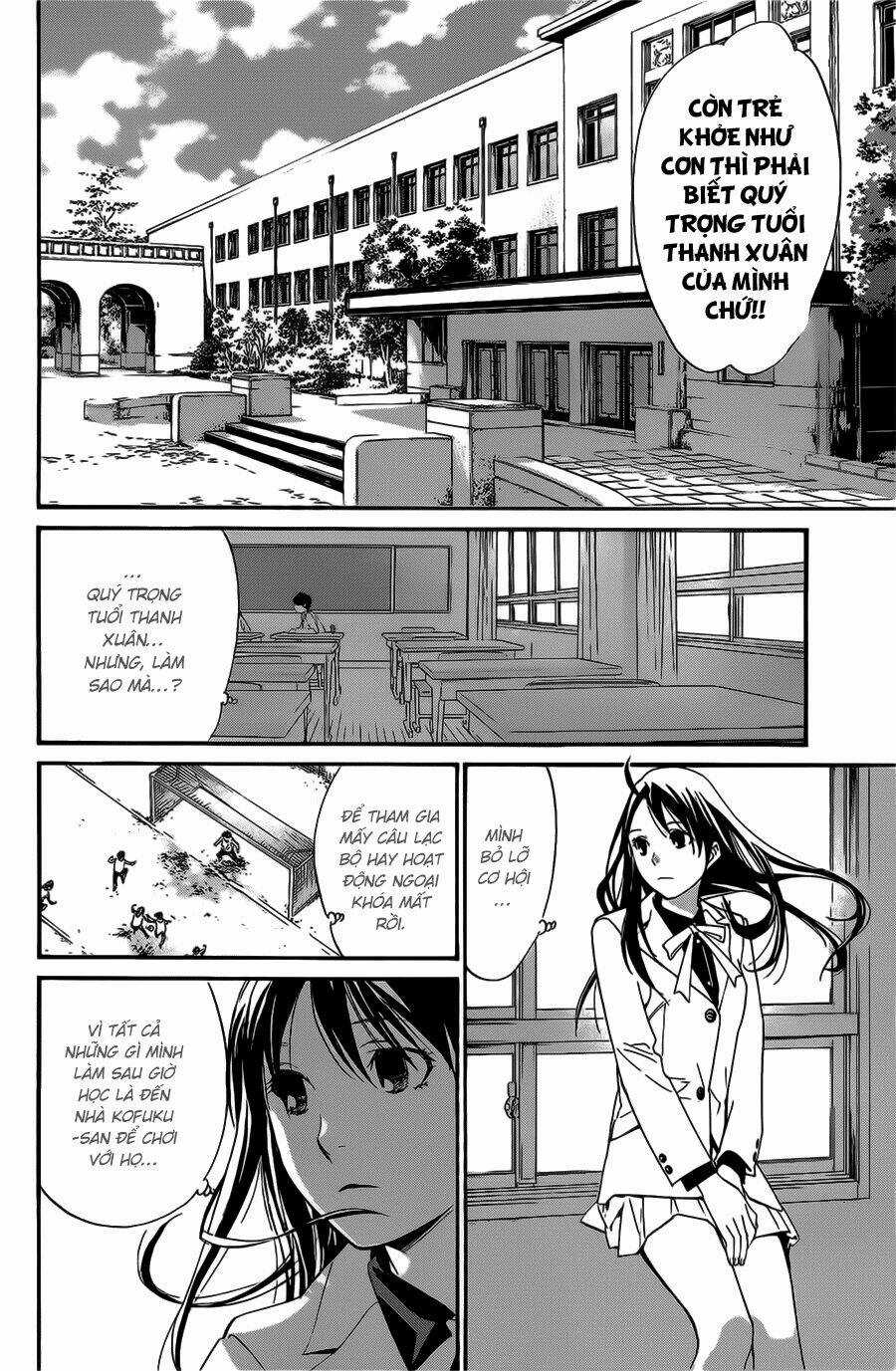 Noragami - Chapter 28 - Trang 15