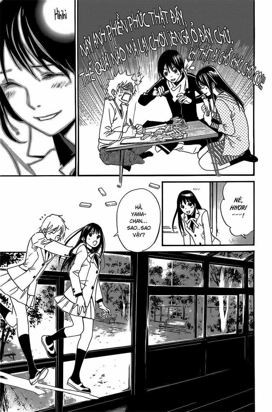 Noragami - Chapter 28 - Trang 16