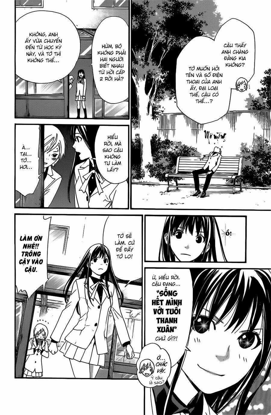 Noragami - Chapter 28 - Trang 17