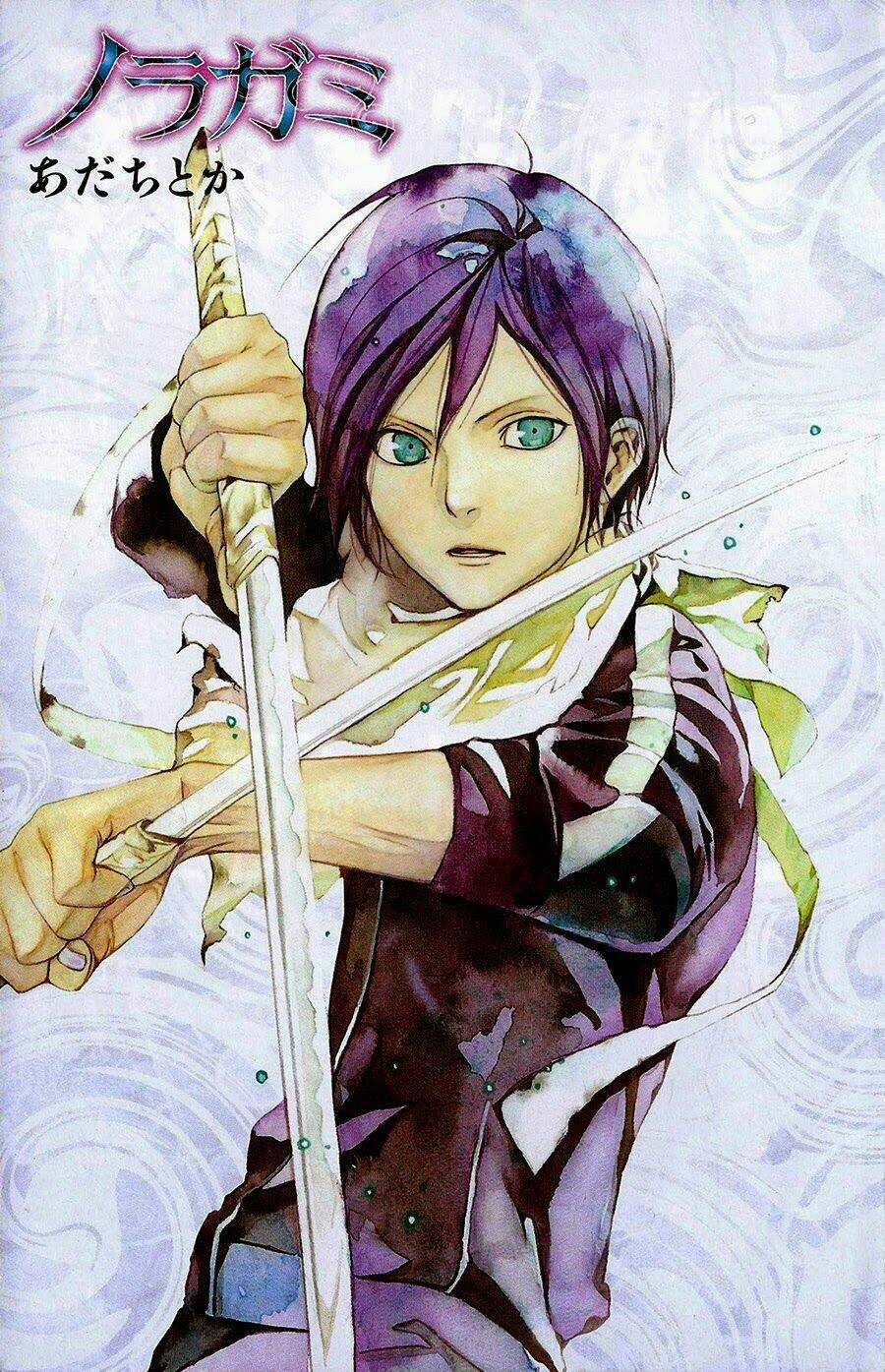 Noragami - Chapter 28 - Trang 3