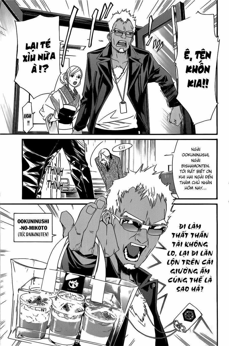 Noragami - Chapter 28 - Trang 24