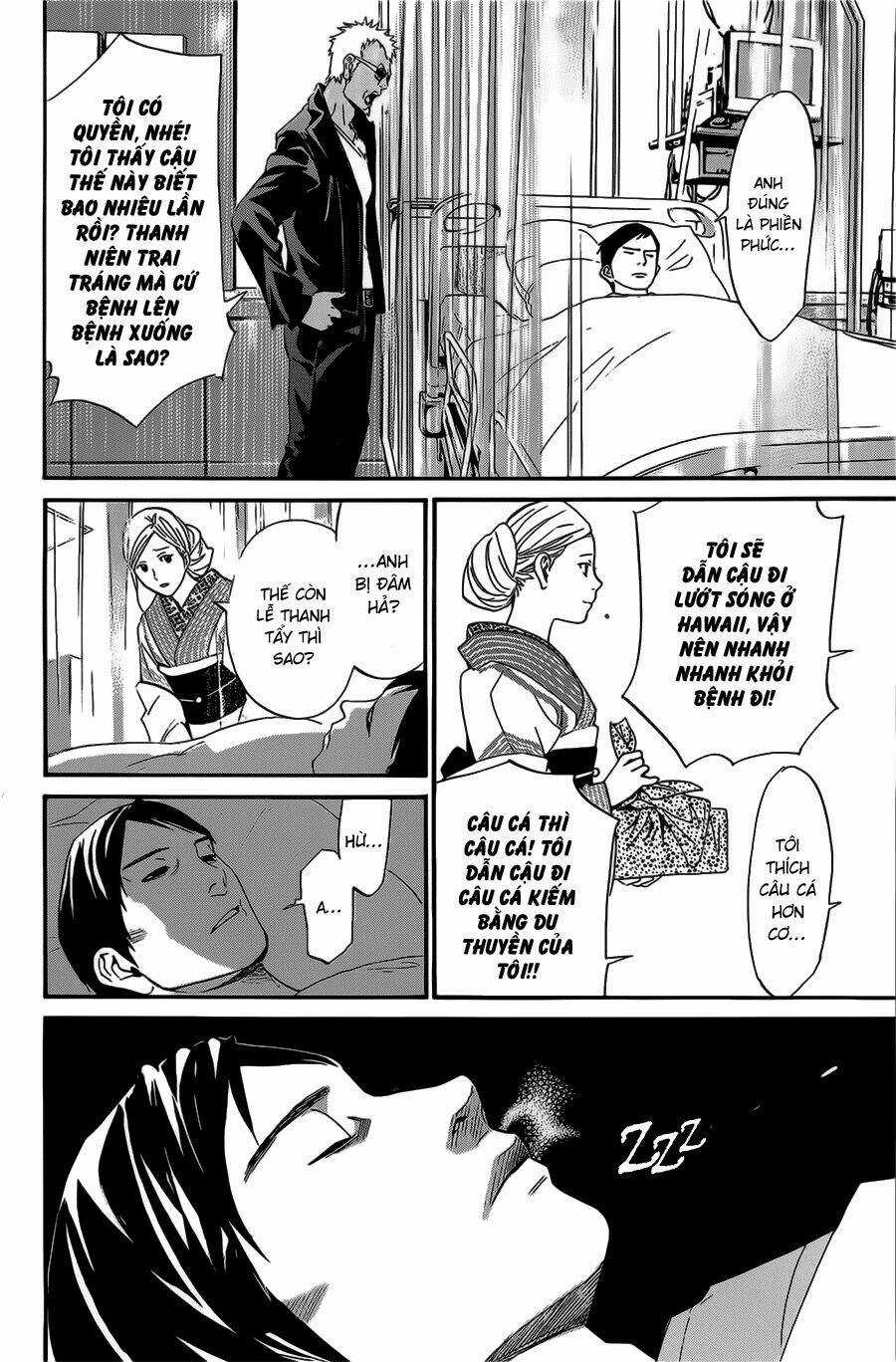 Noragami - Chapter 28 - Trang 25