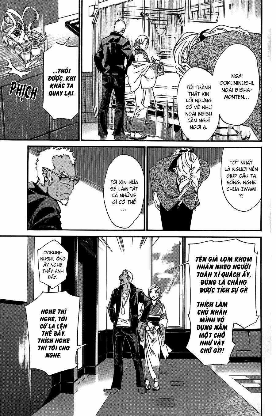 Noragami - Chapter 28 - Trang 26