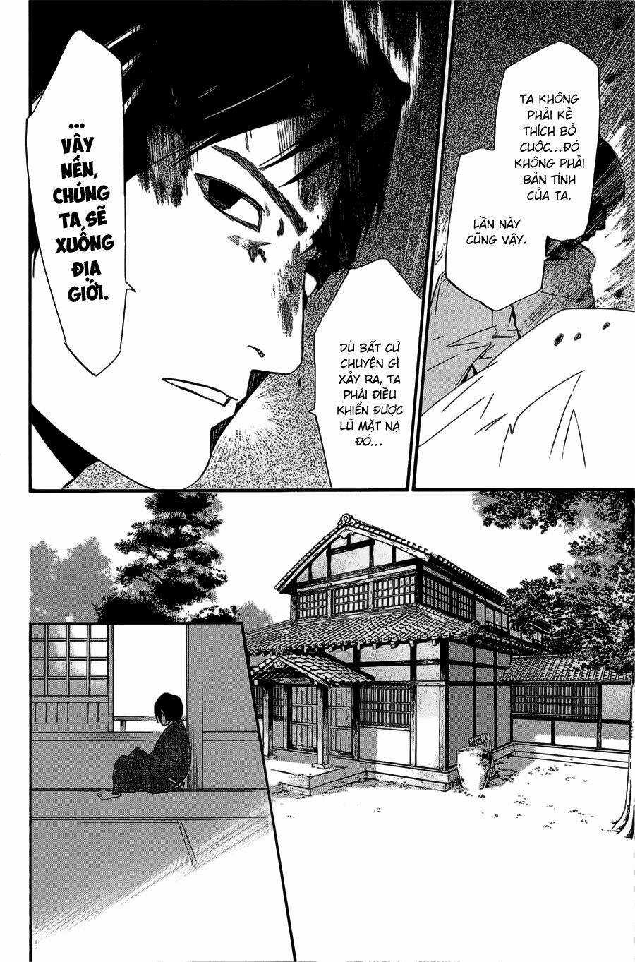 Noragami - Chapter 28 - Trang 29