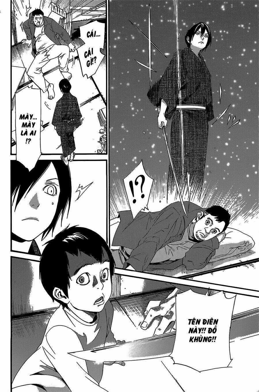 Noragami - Chapter 28 - Trang 33