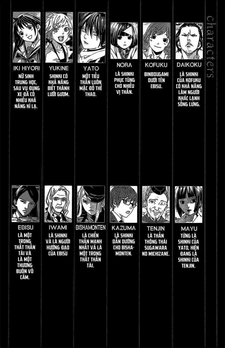 Noragami - Chapter 28 - Trang 5