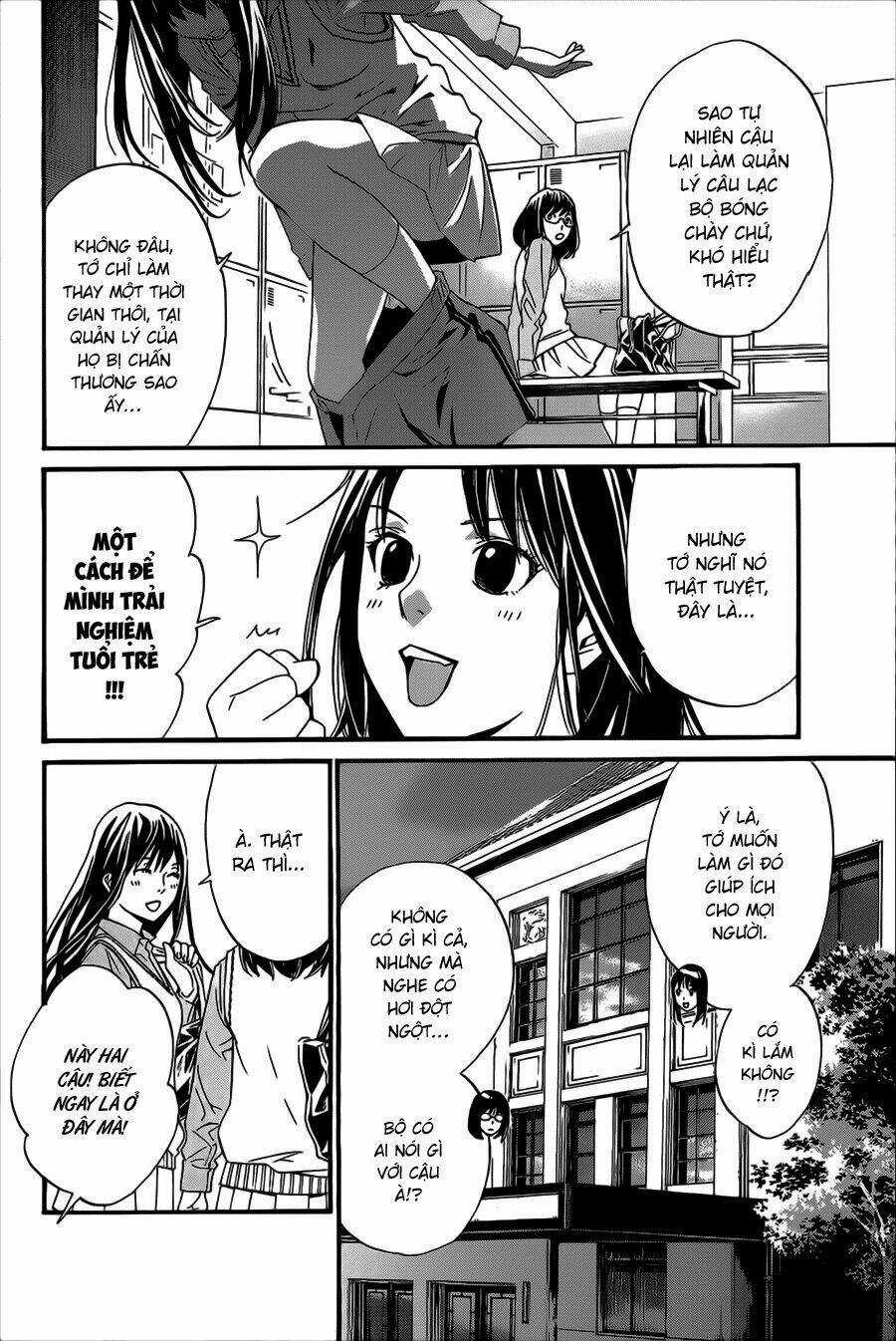 Noragami - Chapter 29 - Trang 17